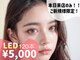 アクロ 心斎橋店(ACRO)の写真