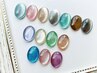 【マグネットネイル】ワンカラー　5600円