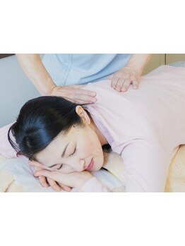 疲れを解消したい