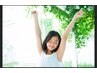 ７月限定【学割U24】ワキ・ひざ下・ひじ下いずれかお試し脱毛500円♪