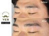 再来【アイブロウ】垢抜け◎メンズ眉毛スタイリング(眉毛WAX)¥4,500