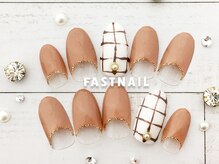 ファストネイル アスナル金山店(FAST NAIL)/フレンチ/ラメ【10186】