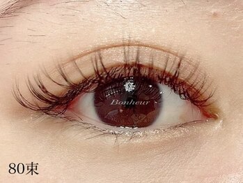 ボヌール(Bonheur)/【バインドロック80束】