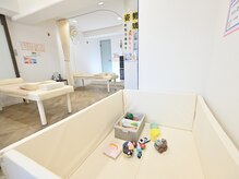 岡町おうち鍼灸整骨院の雰囲気（キッズスペース完備！お子様連れで施術や産後矯正が可能！）