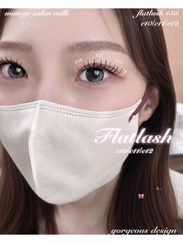 まつげネイルサロン ミルク(MILK)/フラットラッシュ