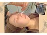 【全員対象】小鼻毛穴を集中洗浄◎つるんと小鼻ちょこエステ     30分 ¥3,980
