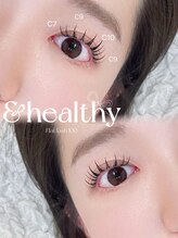 アテプラス(ate+)/アンドヘルシー100