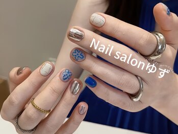 ゆず/持ち込みデザイン