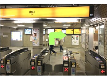 美容整体すこやか/【道順１】