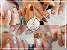 エルフ 恵庭店(Elf)