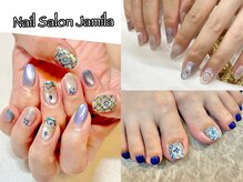 ジャミーラ(Jamila)