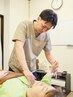 【猫背・巻き肩でお悩みの方へ！】姿勢改善コース(カウンセリング込み90分)