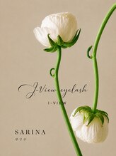 アイビュー(I-VIEW) SARINA