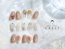 クレスト 桜川店(CREST)の雰囲気（上品綺麗～可愛いまでサンプルデザイン豊富に揃えています☆）