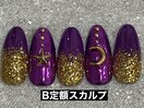 スター×ムーン