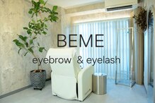 ビメ 相模大野(BEME)