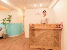 ハワイアンフォレストSpa 福岡天神店/ハワイアンフォレストへようこそ