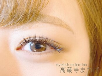 高蔵寺まつげ/エアリーラッシュ☆