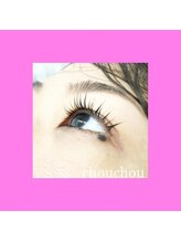 アイラッシュサロンシュシュ 綱島店(chou chou)/パリジェンヌラッシュリフト