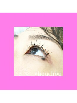 アイラッシュサロンシュシュ 綱島店(chou chou)/パリジェンヌラッシュリフト