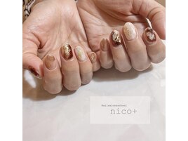 秋のニュアンスネイル