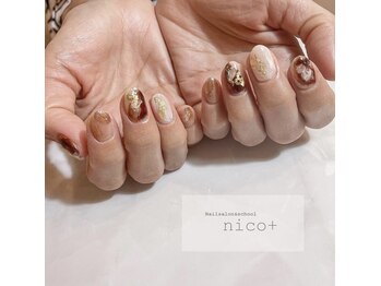 ニコ(nico+)/秋のニュアンスネイル