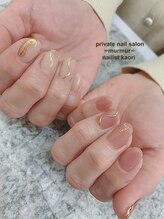 プライベート ネイルサロン マーマ(murmur)/凸凹ミラー