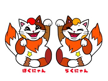 ほぐらく猫/お店の守り猫?!