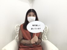 ベルネージュ(Belle Neige)/お客さまの声