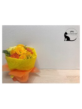 アンシェリーラッシュ(un cherie lash)/＊ありがとうございます＊