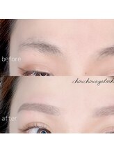 シュシュドットアイラッシュ 柏西口店(chouchou.eyelash)/