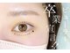 アイラッシュサロン ブラン イオンモール富士宮店(Eyelash Salon Blanc)の写真