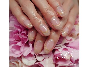 アイネイル(iNAIL)/