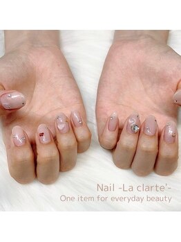 ラ クラルテ(La clarte')/持ち込み