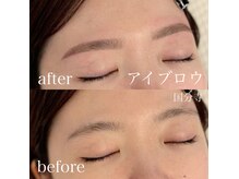 ミリミリ バイ エス(MiliMili by S)の雰囲気（カットは極力せず、元々の生え方をできる限り活かします☆）
