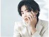 【メンズ☆ニキビケア】ニキビケア×肌荒れ改善！光フェイシャル　¥5500