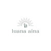 ルアナ アイナ(luana aina)のお店ロゴ
