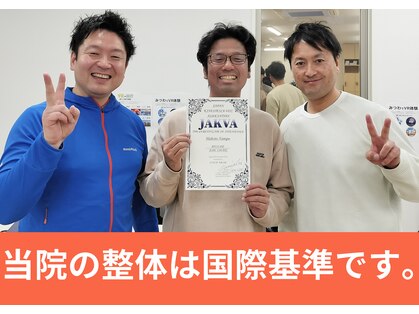 なんぽの写真