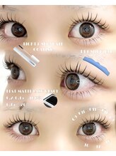 パティオアイラッシュ(Patio eyelash)/エクパ100本／下エク20本