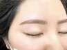 【来店2回目の方限定】眉カラ-+眉WAX+間引き(鎮静パック/メイク付)￥5480