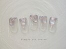 定額／シンプルアートコース♪