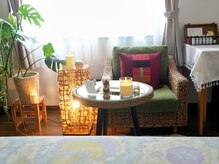 エスニックな雰囲気のや装飾品で心安らぐ隠れ家サロン♪