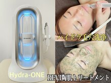 ポードジェーン(peau de jeune)