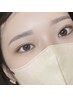 【KAEDE限定メニュー】眉毛スタイリング＋新世代まつげパーマ　￥12000