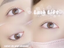 サロン ド ピピ オカザキ(salon de pipi.okazaki)/＃岡崎#まつげパーマ＃LED