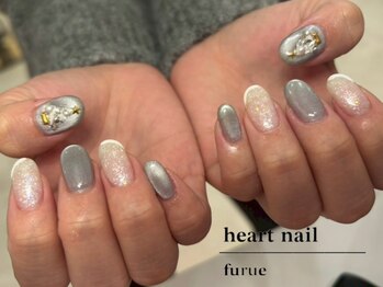 はあとねいる 古江店/