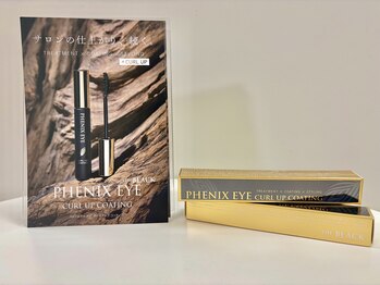 スリー(Three)/ブラックコーティング☆