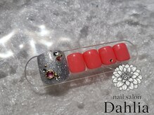 ダリア 辻堂(Dahlia)/