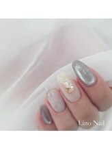 リノネイル(Lino Nail)/【お客様ネイル】