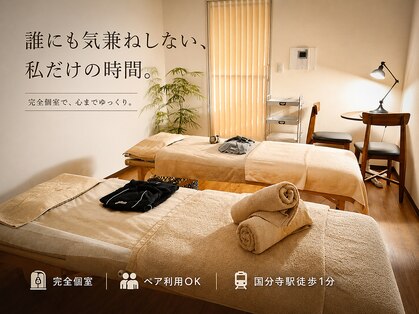 ヘッドスパアンドプライベート ミライ(Head Spa & Private mirai)の写真